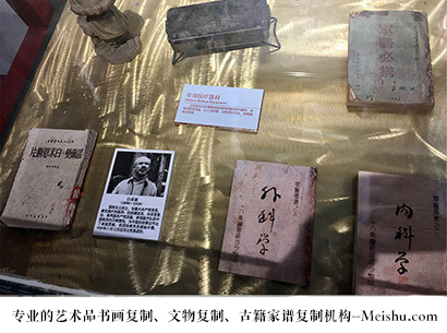 武定县-哪家古代书法复制打印更专业？