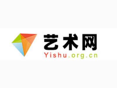 武定县-中国书画家协会2017最新会员名单公告